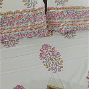 Gulaabi GulMehndi Bedsheet with 2 Pillow Cover Set - 280TC